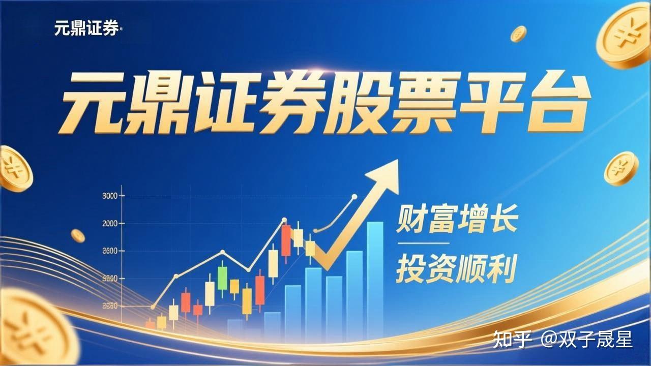 正规配资平台app 张继科两次输给15岁张本智和还被无限放大，王楚钦孙颖莎拿冠军也被无端指责，老人应多栽花少栽刺，别用嘴巴伤人